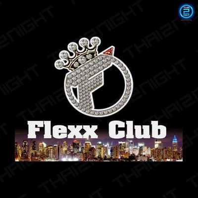 เฟล็กซ์ คลับ พัทยา (Flexx Club Pattaya) : ชลบุรี (Chon Buri)