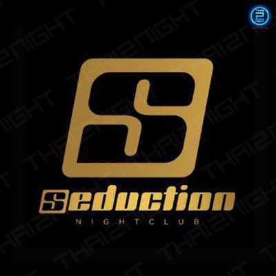 Seduction Beach Club & Disco : ภูเก็ต Seduction Beach Club & Disco : ภูเก็ต