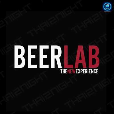 เบียร์แล็บ เชียงใหม่ (Beer Lab Chiangmai) : เชียงใหม่ (Chiang Mai)