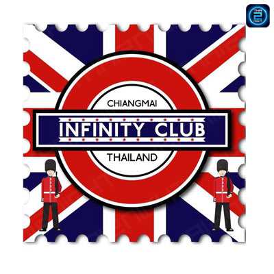 อินฟินิตี้ คลับ เชียงใหม่ (Infinity Club Chiangmai) : เชียงใหม่ (Chiang Mai)