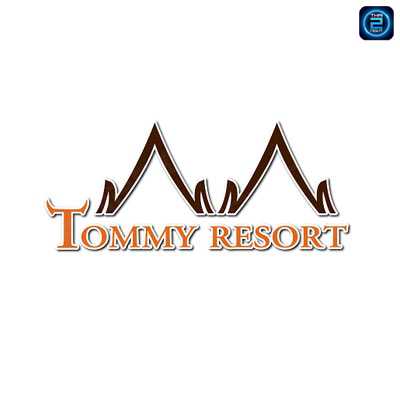 ทอมมี่ รีสอร์ท (Tommy Resort) : สุราษฎร์ธานี (Surat Thani)