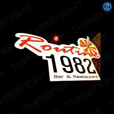 Routine1982@chiangmai : Chiang Mai