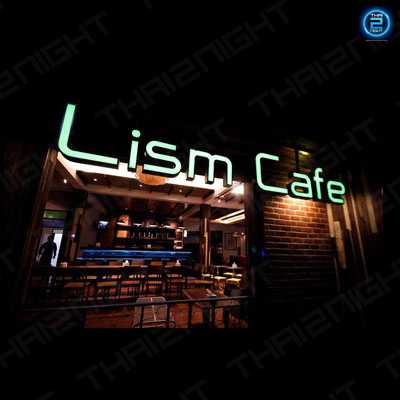 ลิซึ่ม คาเฟ่ เชียงใหม่ : เชียงใหม่