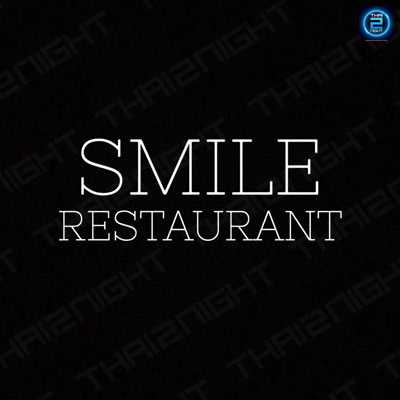 Smile Waterside Khonkaen : Khon Kaen