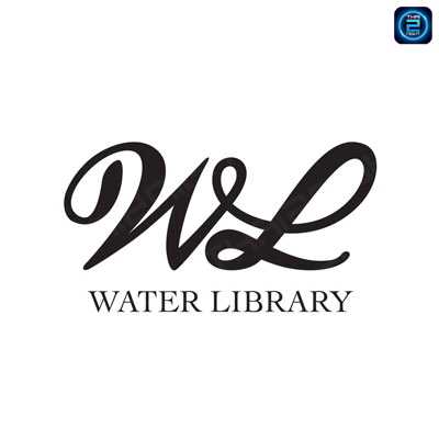 Water Library (วอเตอร์ ไลบรารี่) : Bangkok (กรุงเทพมหานคร)