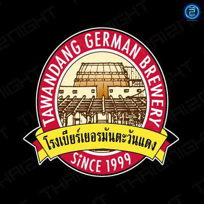 Tawandang German Brewery Ram Indra