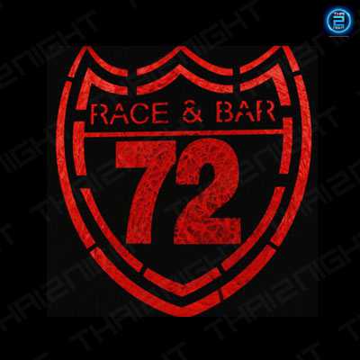 72 เรส แอนด์ บาร์ : กรุงเทพมหานคร