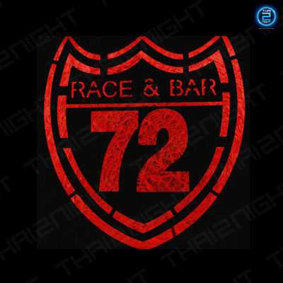 72 เรส แอนด์ บาร์ (72race&bar) : กรุงเทพมหานคร (Bangkok)