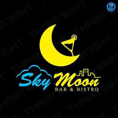 สกาย มูน บาร์ แอนด์ บิสโทร (Sky Moon Bar & Bistro) : กรุงเทพมหานคร (Bangkok)