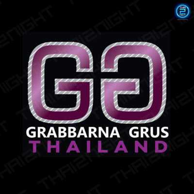Grabbarna Grus Thailand : Phuket Grabbarna Grus Thailand : Phuket