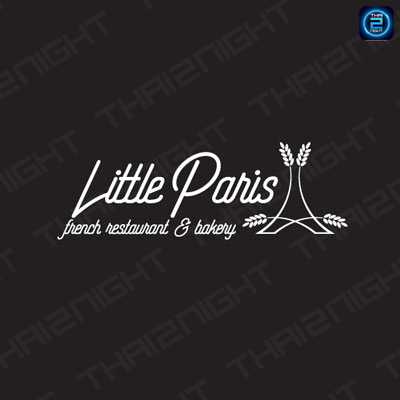 Little Paris Phuket (ลิตเติ้ล ปารีส ภูเก็ต) : Phuket (ภูเก็ต)