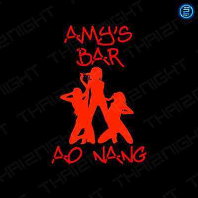 Amy's Bar : กระบี่