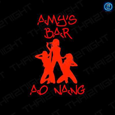 Amy's Bar (Amy's Bar) : กระบี่ (Krabi)