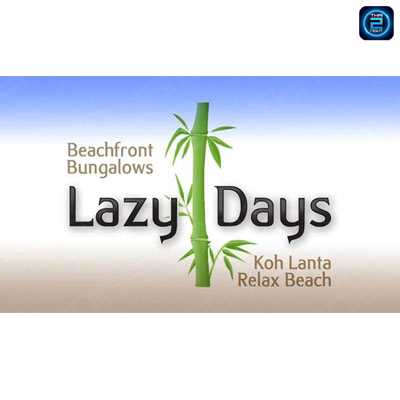 Lanta Lazy Days Bungalows & Restaurant (Lanta Lazy Days Bungalows & Restaurant) : Krabi (กระบี่)