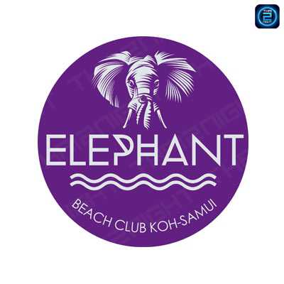 Elephant Beach Club : สุราษฎร์ธานี