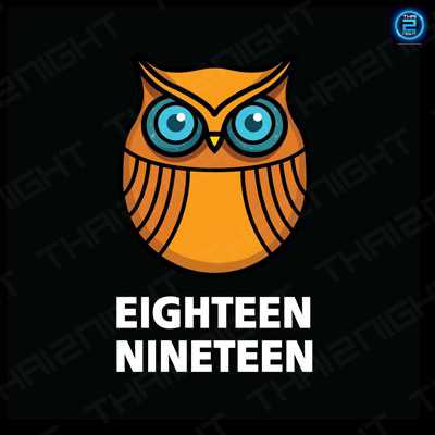 เอททีน ไนน์ทีน (Eighteen Nineteen) : สงขลา (Songkhla)