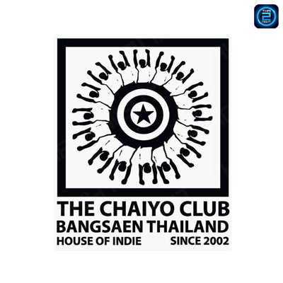 ไชโย บางแสน : ชลบุรี