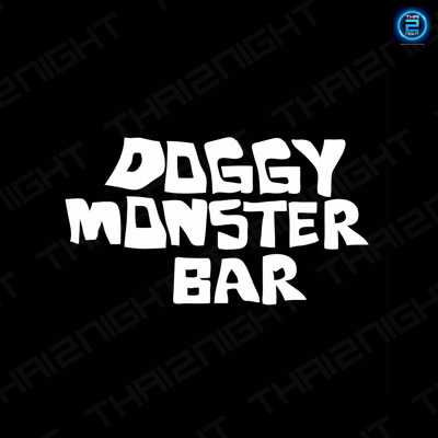 ด็อกกี้ มอนสเตอร์ บาร์ (Doggy Monster Bar) : เชียงใหม่ (Chiang Mai)