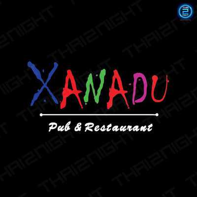 ซานาดู ผับ แอนด์ เรสเตอรองท์ : เชียงใหม่