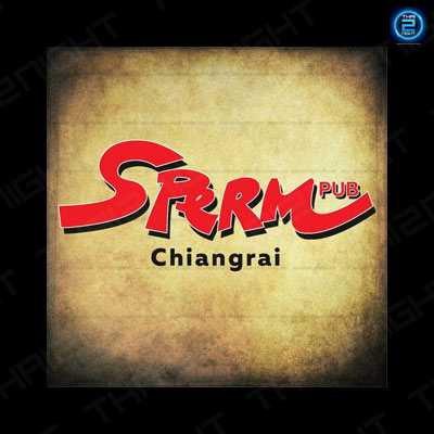 สเปิร์ม ผับ (SPERM PUB) : เชียงราย (Chiang Rai)