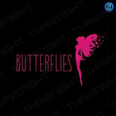 Butterflies Bangkok : กรุงเทพมหานคร