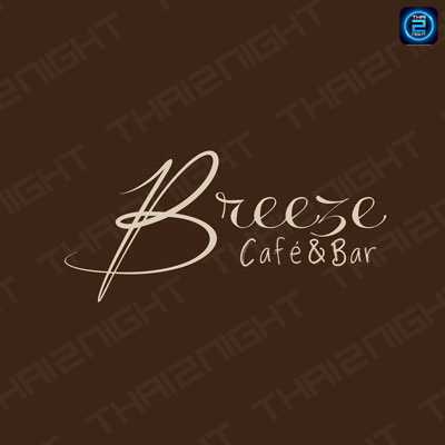 Breeze Café & Bar (บรีซ คาเฟ่ แอนด์ บาร์) : Bangkok (กรุงเทพมหานคร)