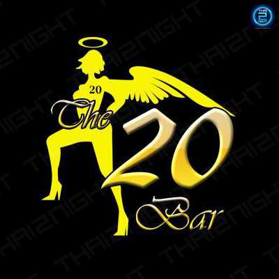 เดอะ ทเวนตี้ บาร์ (The Twenty Bar) : กรุงเทพมหานคร (Bangkok)