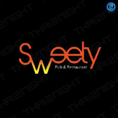 สวีตตี้ ผับ บาร์ (Sweety Pub Bar) : กรุงเทพมหานคร (Bangkok)