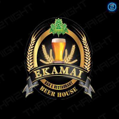 Ekamai Beer House (เอกมัย เบียร์ เฮ้าส์) : Bangkok (กรุงเทพมหานคร)