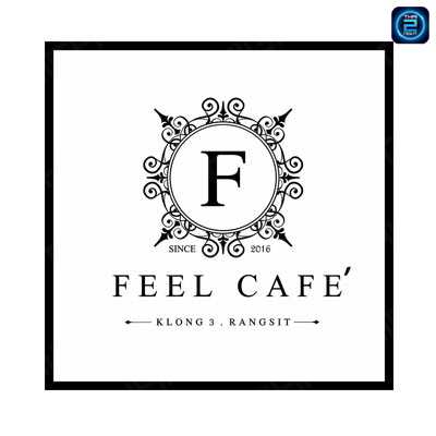 ฟิวคาเฟ่ (Feel Cafe') : กรุงเทพมหานคร (Bangkok)