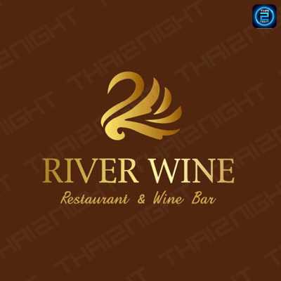 ริเวอร์ไวน์ (River Wine) : กรุงเทพมหานคร (Bangkok)