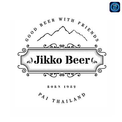 จิ๊กโก๋ เบียร์ (Jikko Beer) : แม่ฮ่องสอน (Mae Hong Son)