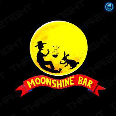 มูนชายน์ บาร์ (Moonshine Bar) : กรุงเทพมหานคร (Bangkok)