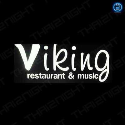 The Viking Lasalle : กรุงเทพมหานคร