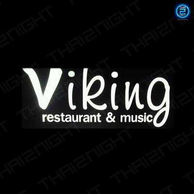 The Viking Lasalle (The Viking Lasalle) : Bangkok (กรุงเทพมหานคร)