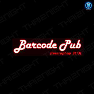 Barcode Issarapharp (บาร์โค้ด อิสรภาพ) : Bangkok (กรุงเทพมหานคร)