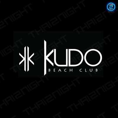 คูโด้ บีช คลับ (KUDO Beach Club) : ภูเก็ต (Phuket)