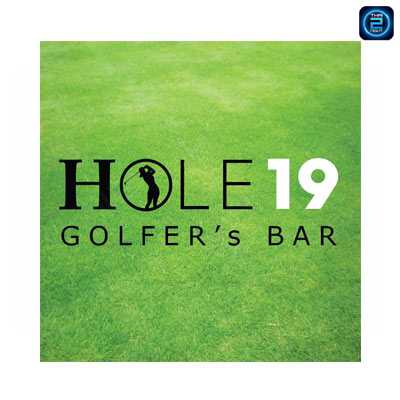 Hole 19 Golfer Bar (โฮล19  วัชรพล) : Bangkok (กรุงเทพมหานคร)