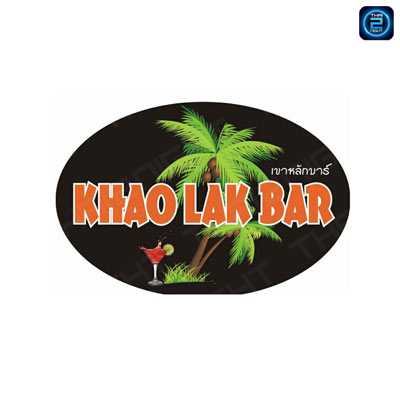 Khaolak Bar : พังงา