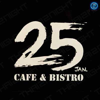 Ye Cafe - Hidden Cafe Rangsit Klong 6 : กรุงเทพมหานคร