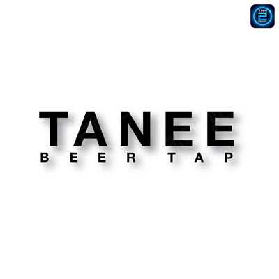 ตานี เบียร์แทป (Tanee Beer Tap) : กรุงเทพมหานคร (Bangkok)