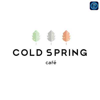 โคลด์ สปริง คาเฟ่ (Cold Spring Café) : กรุงเทพมหานคร (Bangkok)