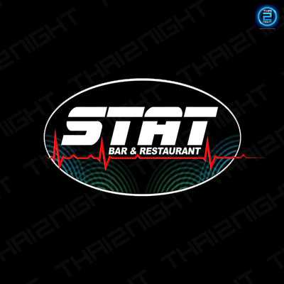 สเตท : นครปฐม