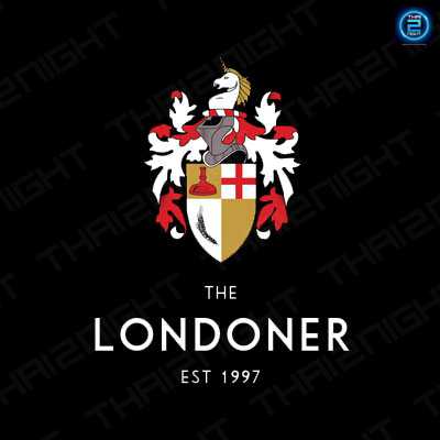 The Londoner Brew Pub (เดอะ ลอนดอนเนอร์ บรีว ผับ) : Bangkok (กรุงเทพมหานคร)