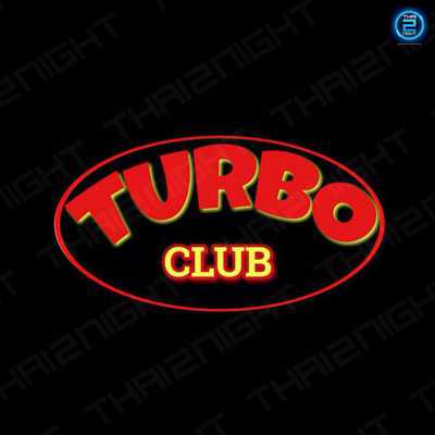 BarHost Turbo เทอร์โบ รัชดา18 (บาร์โฮส เทอร์โบ รัชดา18) : Bangkok (กรุงเทพมหานคร)