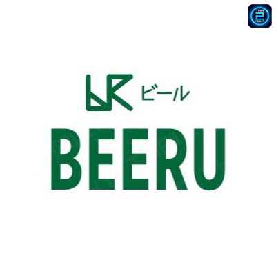 บีรุ บาร์แอนด์บิสโทร (Beeru Bar&Bistro) : กรุงเทพมหานคร (Bangkok)