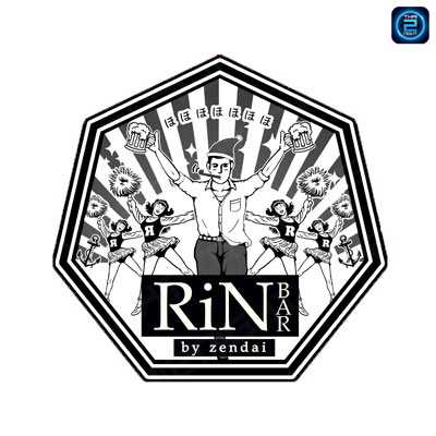 RiN BAR BKK (รินบาร์) : Bangkok (กรุงเทพมหานคร)