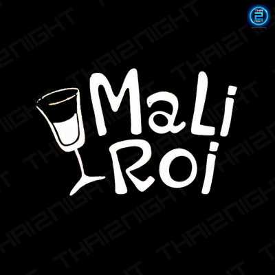 Ma Li Roi Bar & Beverage (มะลิร้อย บาร์) : Phrae (แพร่)