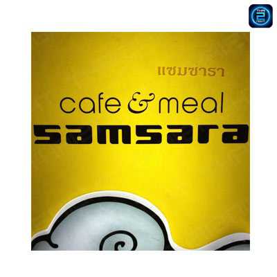 Samsara Bar : Bangkok