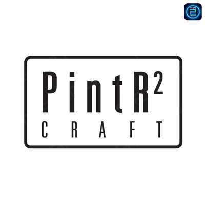 PintR2 CRAFT (PintR2 CRAFT) : Bangkok (กรุงเทพมหานคร)